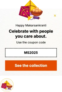 Makarsankranti Coupon